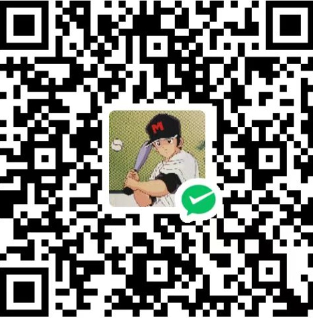 WeChat Pay donation QR code